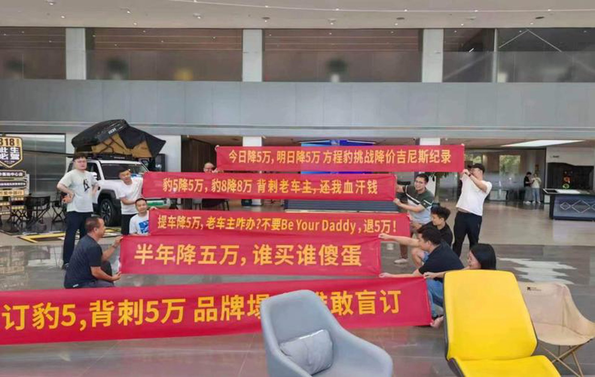 大拇指二手车
