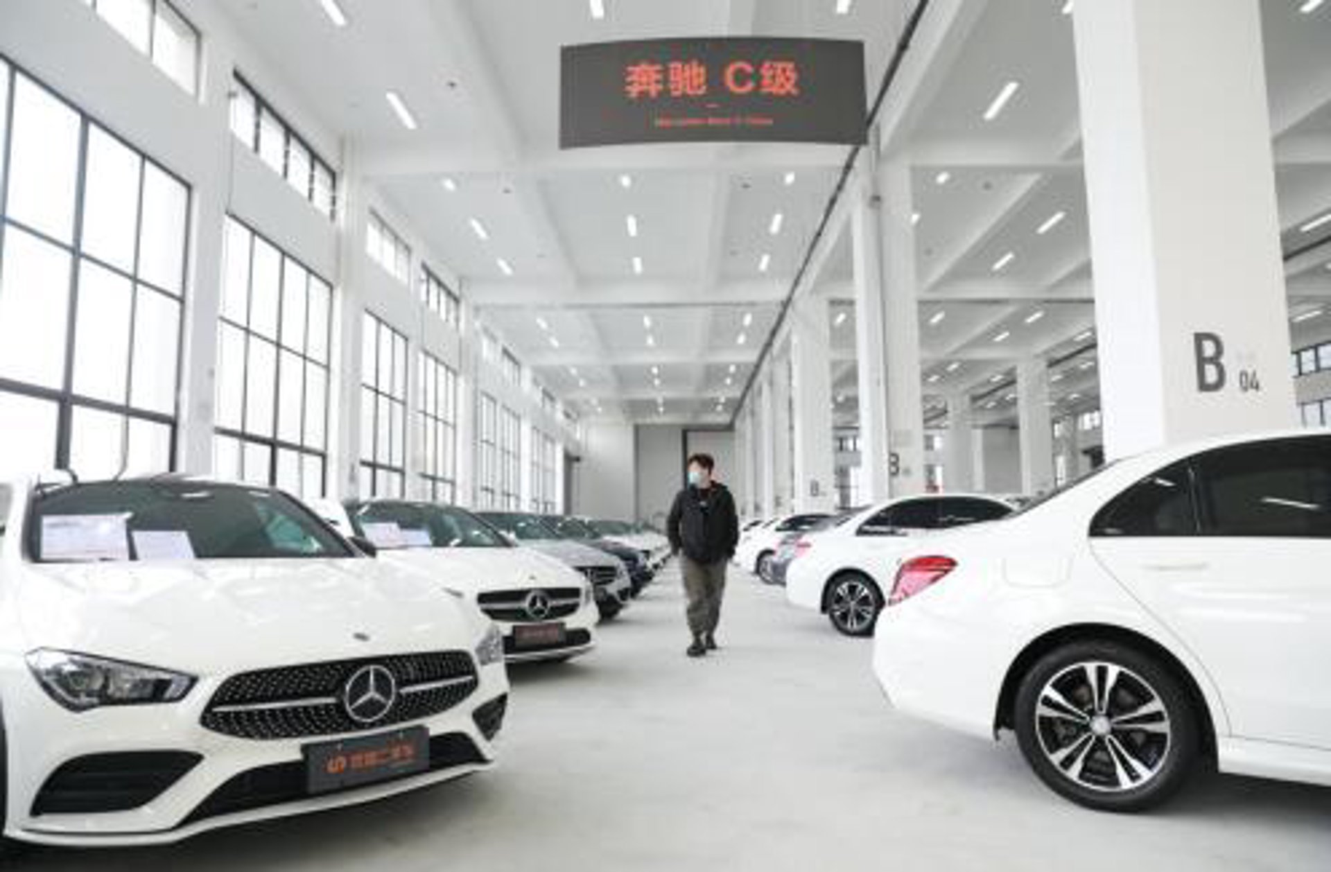 大拇指二手车